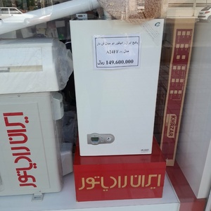 تصویر گالری