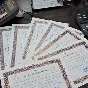تصویر گالری