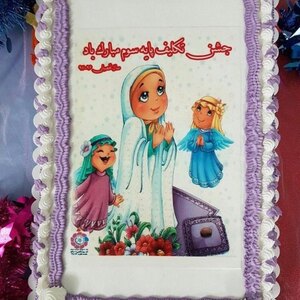 تصویر گالری