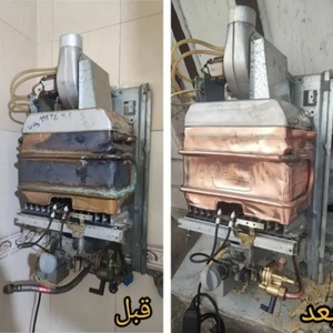 تصویر گالری