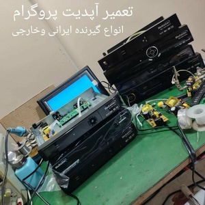 تصویر گالری