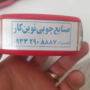 تصویر گالری