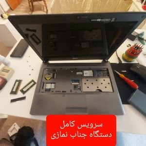 تصویر گالری