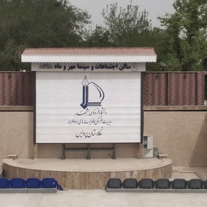 تصویر گالری