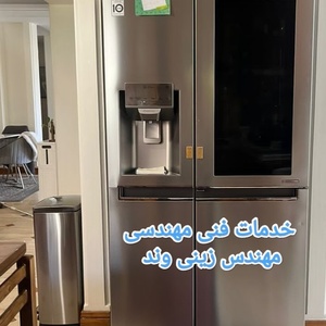 تصویر گالری
