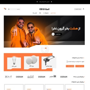 تصویر گالری