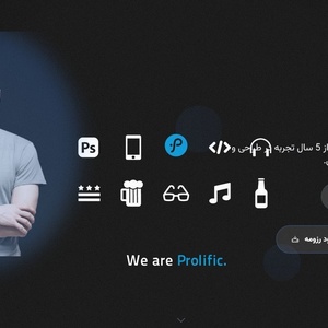 تصویر گالری
