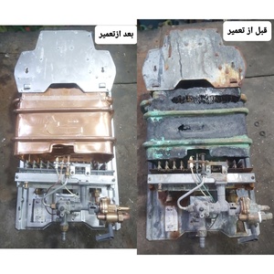 تصویر گالری