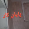 منزل آقای داداشپور شهرری، شهرک  علائین(قلعه گبری )