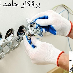 تصویر گالری