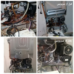 تصویر گالری