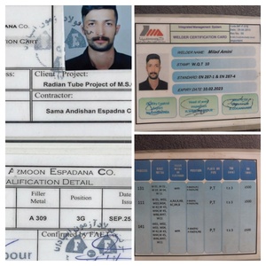 تصویر گالری