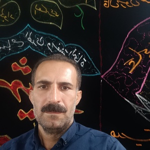 تصویر گالری