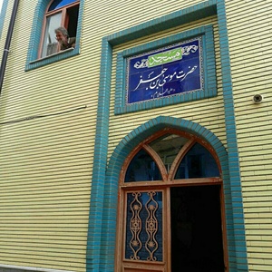 تصویر گالری
