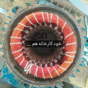 تصویر گالری