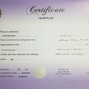 تصویر گالری