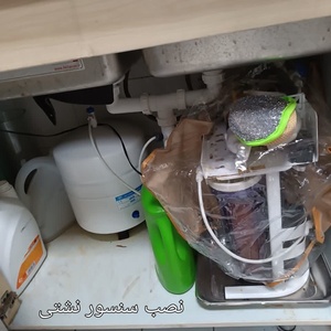 تصویر گالری