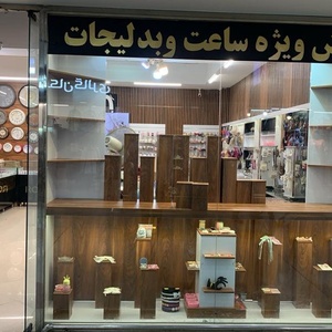 تصویر گالری