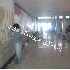 تصویر گالری