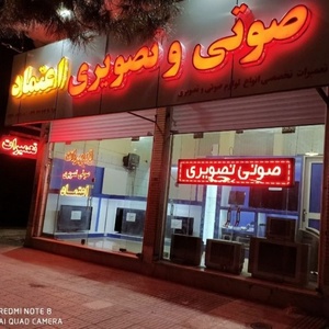 تصویر گالری