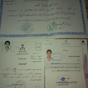 تصویر گالری