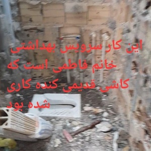 تصویر گالری
