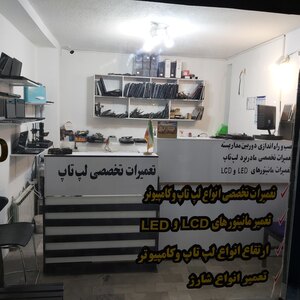 تصویر گالری