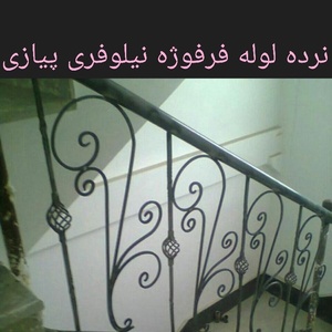 تصویر گالری