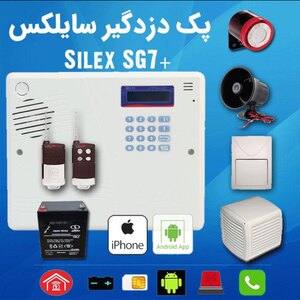تصویر گالری
