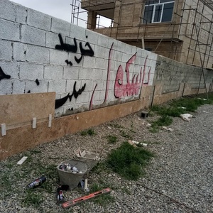 تصویر گالری