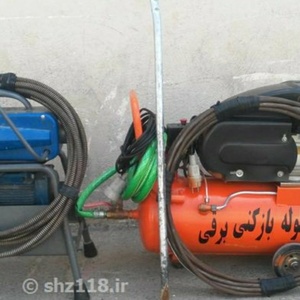 تصویر گالری