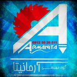 تصویر پروفایل Armanita