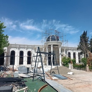 والح نهادی