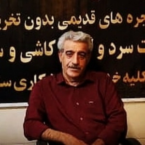 مرتضی صفری