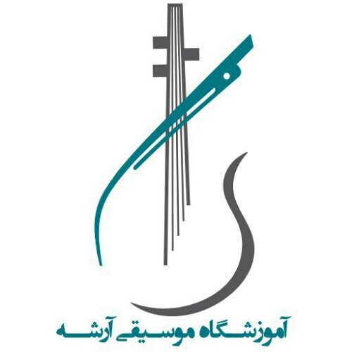 آموزشگاه موسیقی آرشه