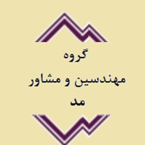 جواد میرمیری