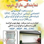 تصویر پروفایل نمایندگی مارال درب زنجان حسنی