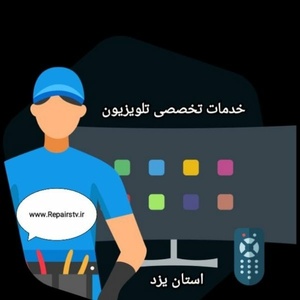 ابوالفضل زارع