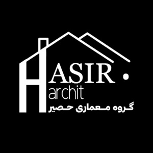 استدیو معماری حصیر