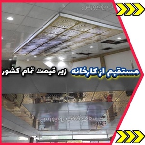 مهدی جهانشیری