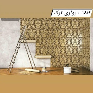 داریوش جعفری