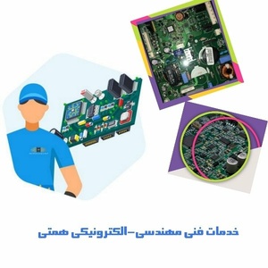 محمدمهدی همتی