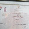 عکس کاربر محمود ندیمی چوکامی