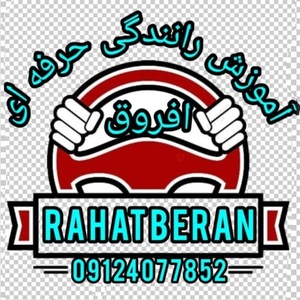 علی افروق