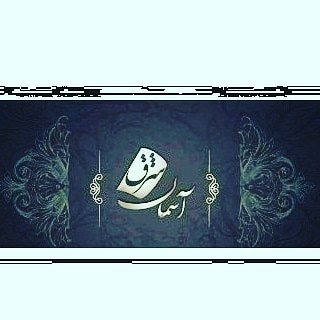 حسین جعفری
