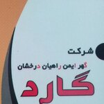 تصویر پروفایل حسین عقدادی