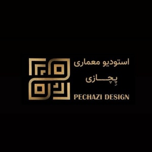 فواد شعربافیون