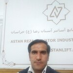 تصویر پروفایل تعاونی آسانسورآستان رضا