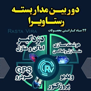 مهدی عباسی