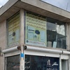 عکس کاربر علی حیدری